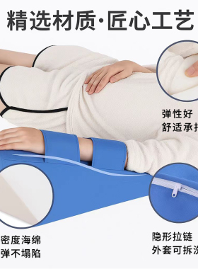 淋巴水肿上肢抬高垫三角垫胳膊骨折垫胳膊护理抬高垫海绵体支撑