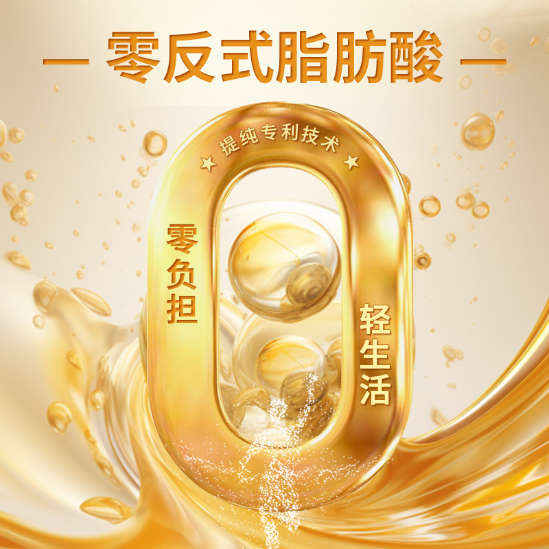 昊帅小磨特级宁夏胡麻油4.5L家用食用油熟榨亚麻籽油官方旗舰店,淘宝优惠券,粉丝福利购,淘宝优惠卷