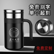 Belt Handle Insulated Cup Custom Logo Office Business Water Glass Lettering Gift Advertising Wholesale Tea Cup Indig Cup Print