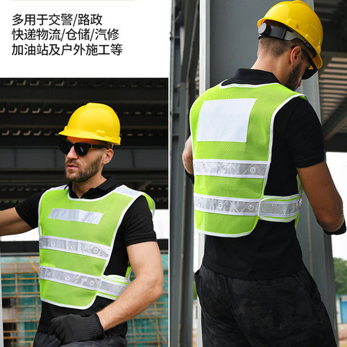 红绿灯 LED带灯反光背心充电马甲施工工程防护服反光安全服反光衣 - 图0