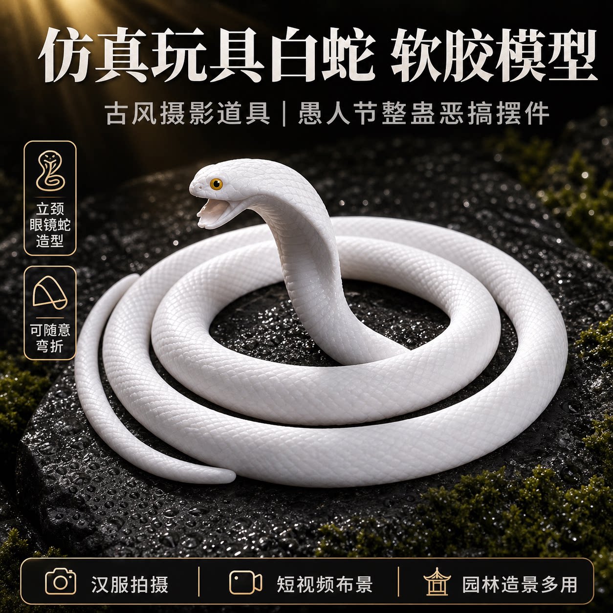 图5