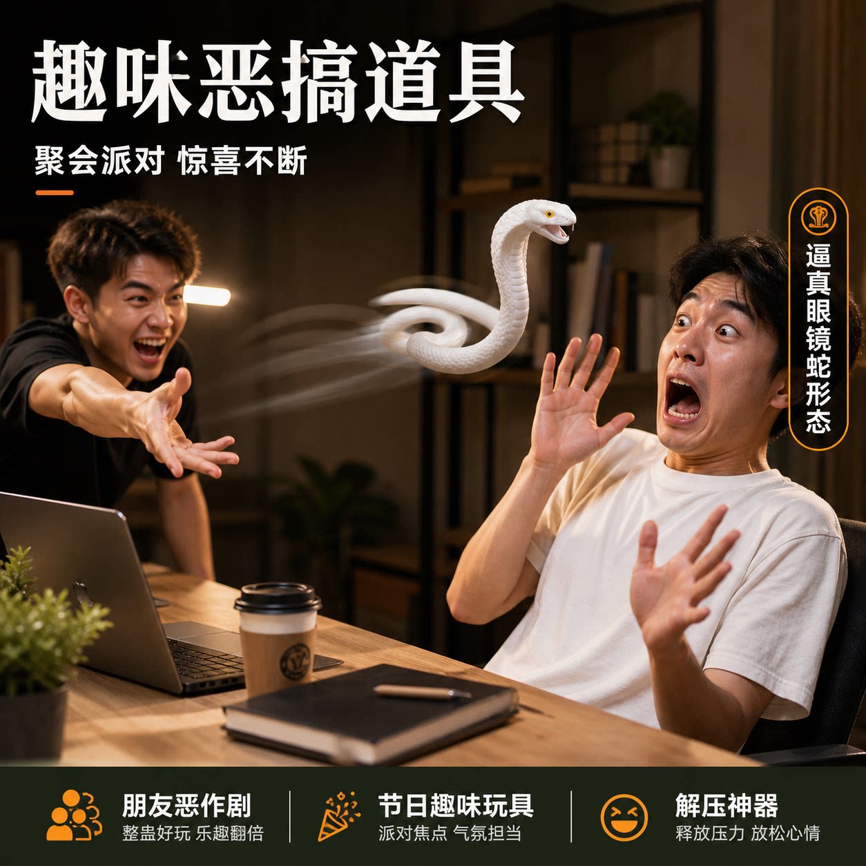 图4