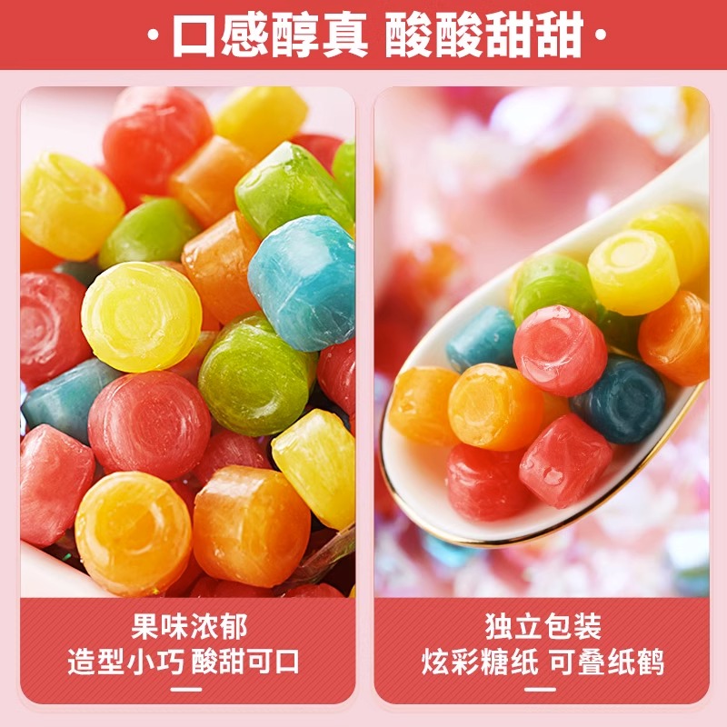 比比赞千纸鹤糖水果味硬糖结婚庆喜糖六一儿童节零食散装糖果批发