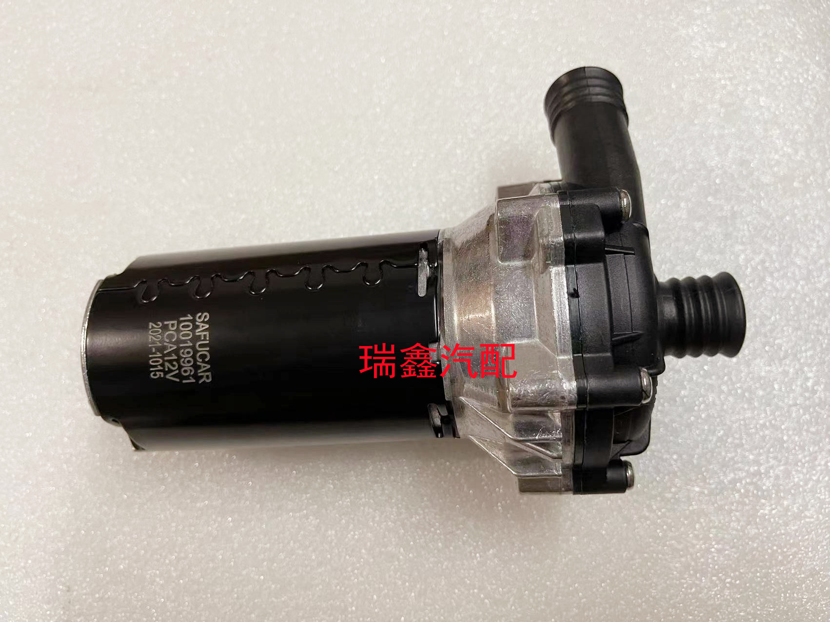 适配于荣威E550/E950/大通V80/电子水泵发动机散热器水泵驱动水泵