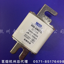 MRO DRINKING MELT FUSE RS6-3 NGT3 690V 1000V 500A 500A ceramic square pipe bolt fast melt