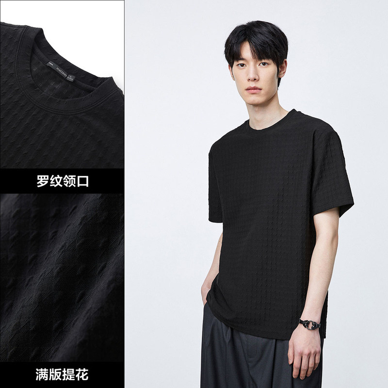  太平鸟男装outlets店T恤