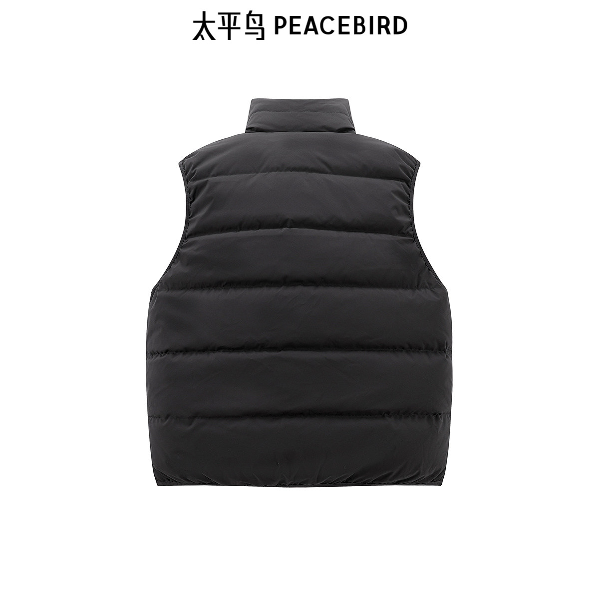 【商场同款】太平鸟男装 防泼水羽绒马甲宽松工装羽绒 B2AGE4288,淘宝优惠券,粉丝福利购,淘宝优惠卷
