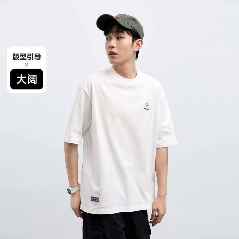  太平鸟男装outlets店T恤