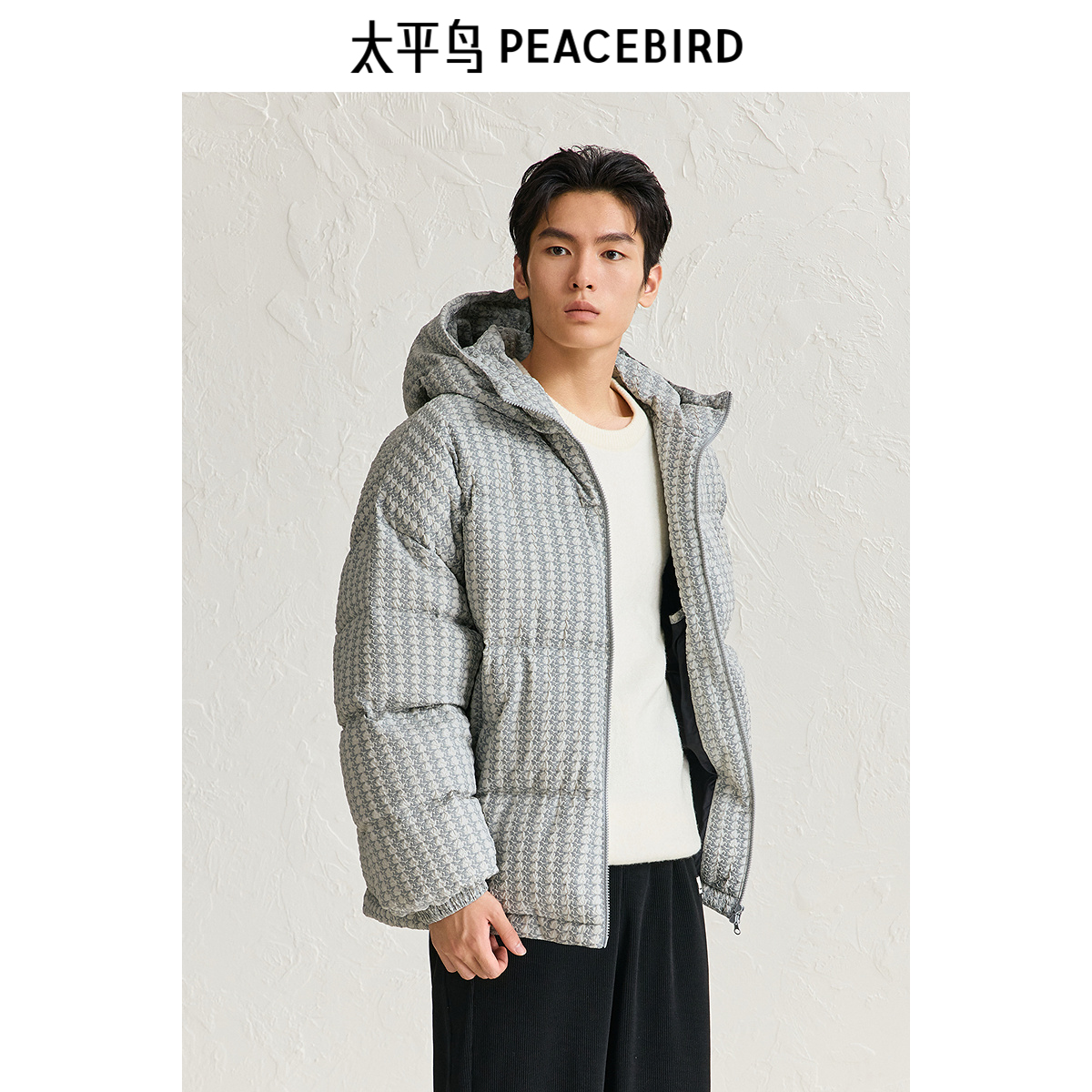 太平鸟男装 美式羽绒服男冬季新款潮流满印保暖连帽防寒服