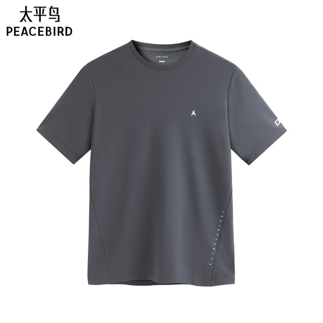 Great Value Short Sleeve T-Shirt PEACEBIRD Men's Casual