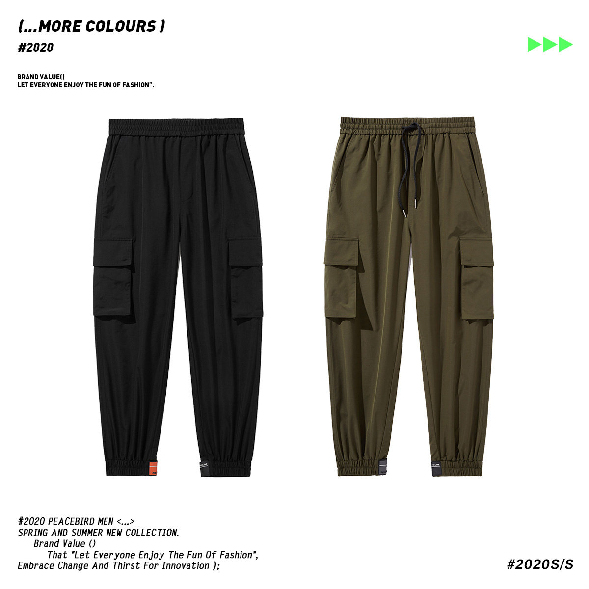 太平鸟男装奥莱男薄款韩版潮工装裤 太平鸟男装outlets店休闲裤