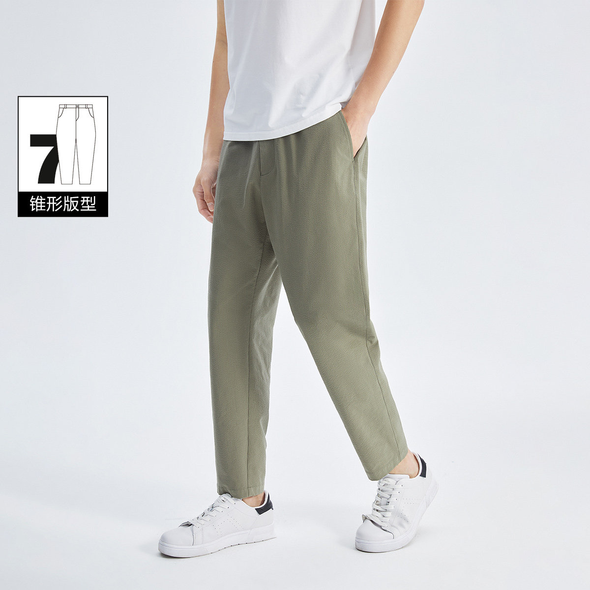 太平鸟新款泡泡纱宽松锥形裤九分裤 太平鸟男装outlets店休闲裤