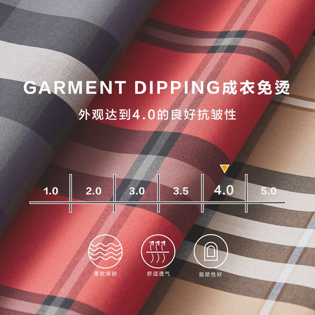 太平鸟男装奥莱秋季新款格子m衬衣 太平鸟男装outlets店衬衫