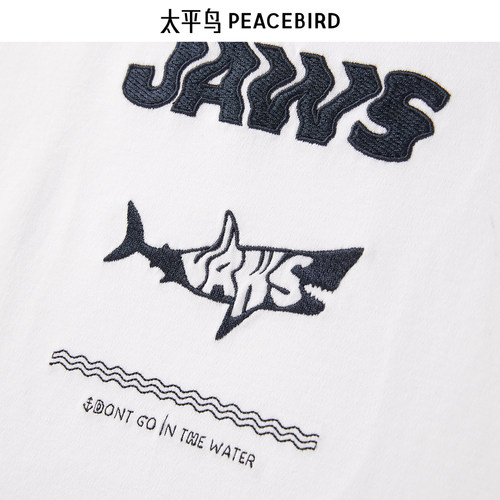 太平鸟男装 NiceT夏季大白鲨联名短袖T恤B1CNE2406 - 图2