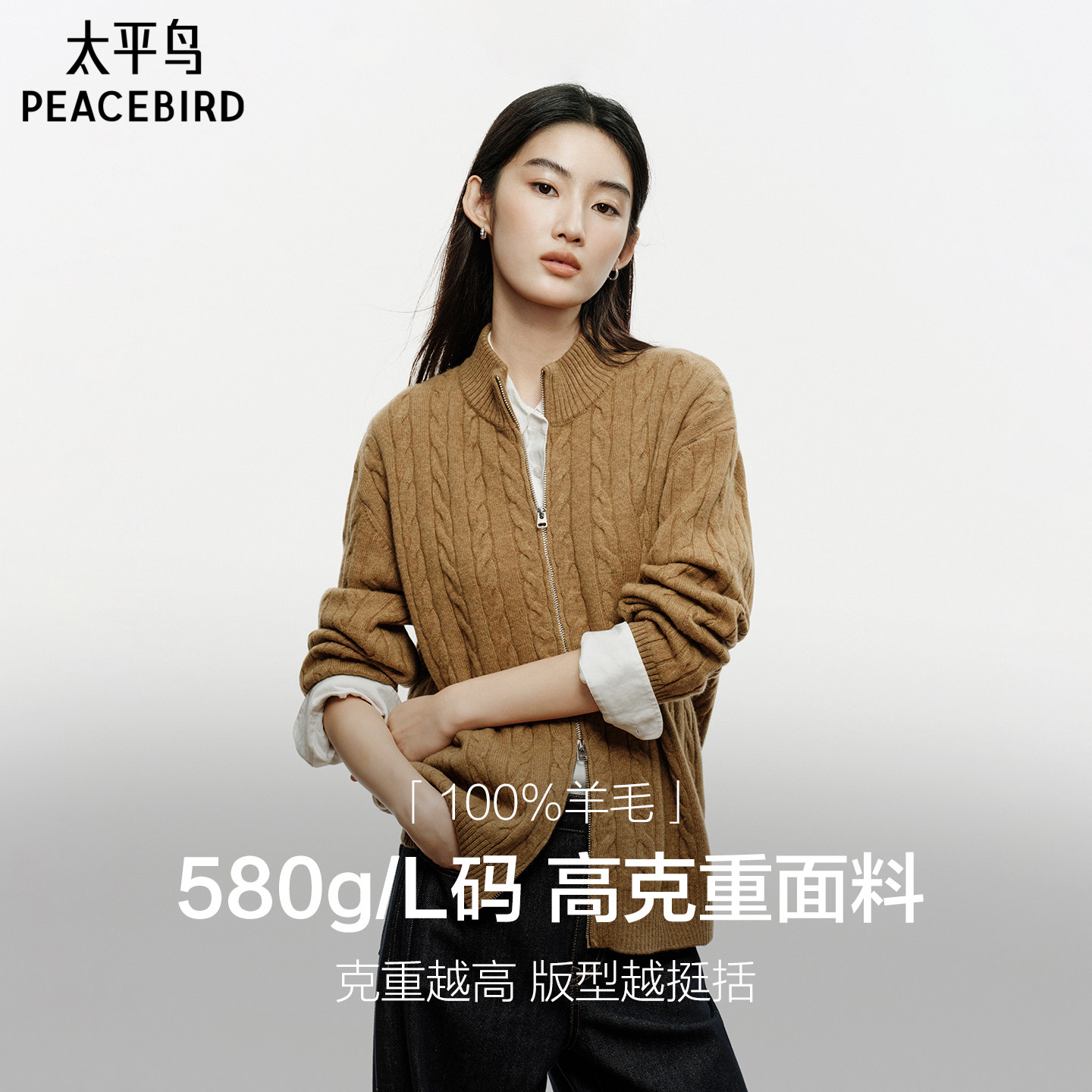 图 3