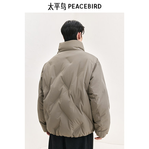太平鸟男装 面包服男短款潮流字母压胶防寒服休闲廓形羽绒服 - 图2