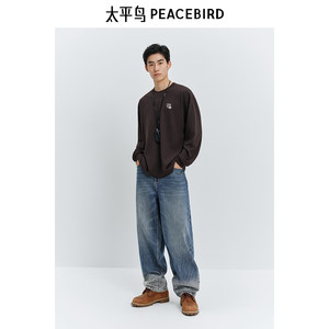 太平鸟男装华夫格长袖T恤2025春圆领刺绣打底衫时尚宽松体恤
