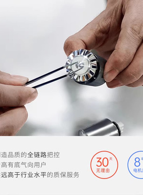 彦高AKOKO高速吹风机负离子护发