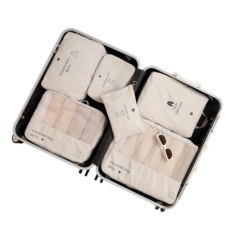 旅行收纳袋旅游衣服收纳包行李箱分装袋内衣内裤袋旅行箱套装,淘宝优惠券,粉丝福利购,淘宝优惠卷