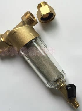 供应 纯铜前置过滤器 自来水管道式全屋家用除垢 硅磷晶除垢 包邮