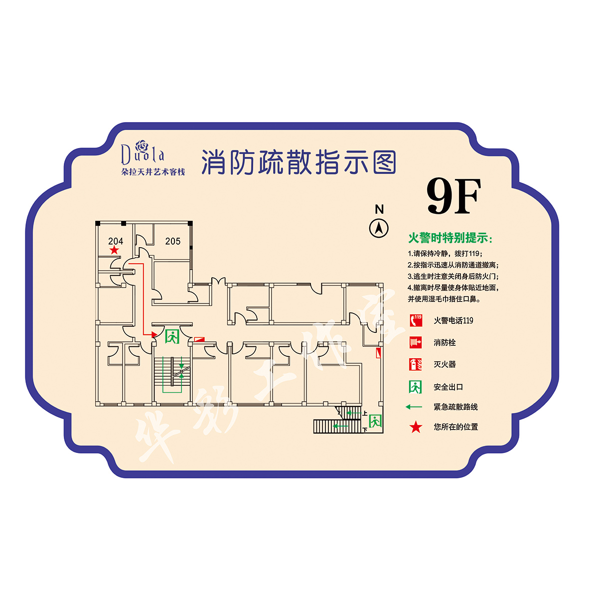 消防逃生安全示意图代画设计 CDR图纸代画 紧急疏散路线平面图 - 图3