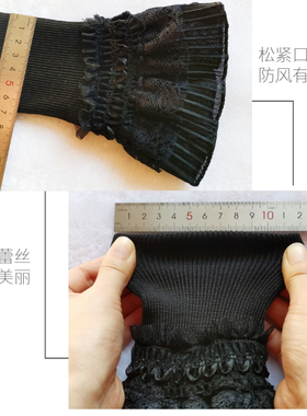 女性露指基础蕾丝假袖口袖子加长