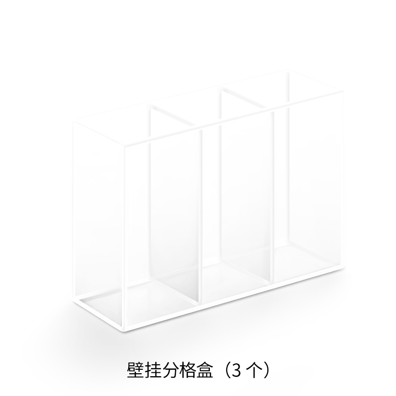 FaSoLa镜柜化妆品壁挂式免打孔口红分格收纳盒透明小样唇膏收纳格 - 图3