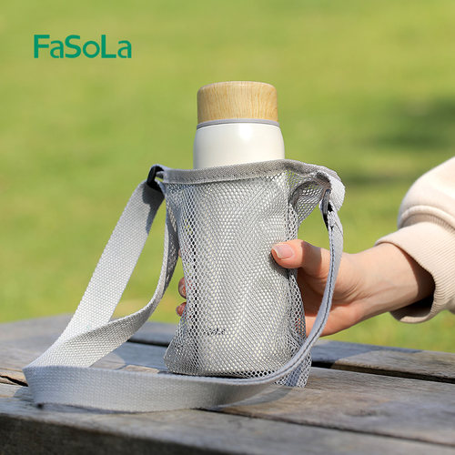 FaSoLa斜挎便携水壶袋水杯收纳袋通用户外登山网格水杯挂袋保护套 - 图0