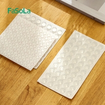 FaSoLa anti-stick adhesive silicone anti-crash granules 3M anti-slip sticker silent cabinet door anti-stick anti-crash cushion small grain