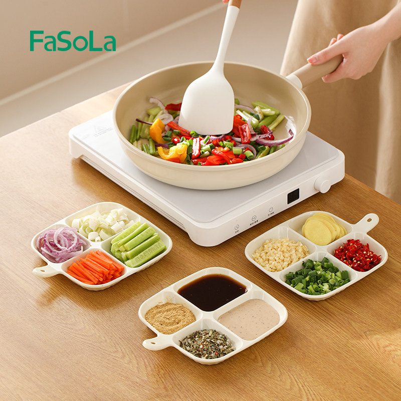 FaSoLa分格配菜盘火锅味碟调料葱姜蒜备菜家用厨房壁挂多功能神器,淘宝优惠券,粉丝福利购,淘宝优惠卷