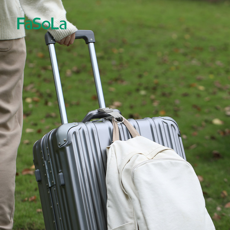 FaSoLa行李箱挂扣外置卡扣背包拉杆箱绑带户外多功能捆绑带挂钩,淘宝优惠券,粉丝福利购,淘宝优惠卷