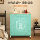 Quilt storage box for household foldable super large capacity seasonal clothing organization box flip storage cabinet clothing artifact