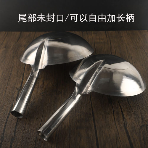 不锈钢水勺加厚老式厨房家用大号水瓢食堂汤勺连柄一体圆底水舀子 - 图1