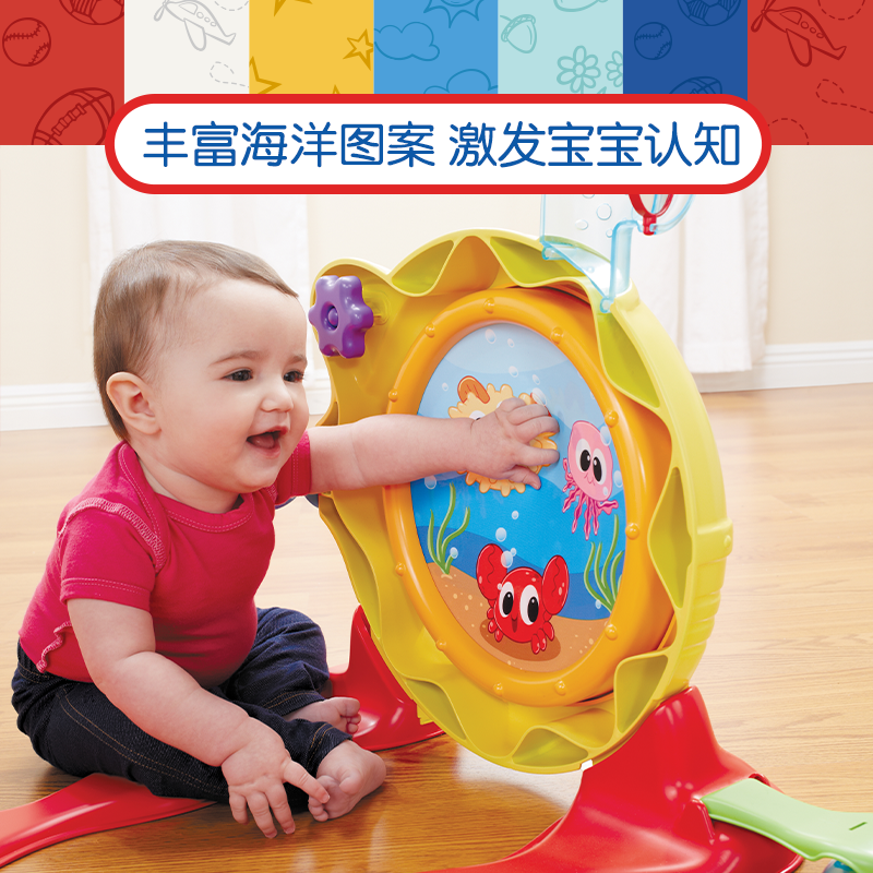 littletikes小泰克3合1探索乐园婴儿学爬行音乐1岁宝宝引导玩具 - 图1