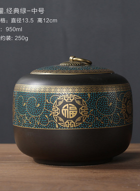 新中式博古架多宝阁复古茶室茶空间软装茶具茶叶罐装饰古风摆件