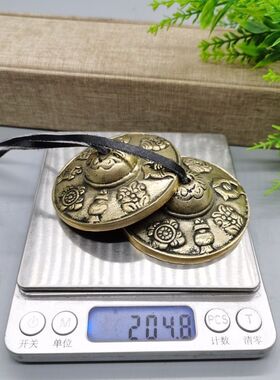 民族打击乐器尼泊尔纯手工碰铃密宗法铃法会撞铃纯铜叮夏出定铜拨