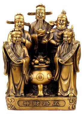 风水阁 铜五路财神爷摆件文财神聚宝盆摆设家用店铺财神佛像供奉