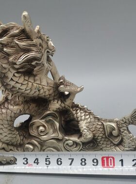 古玩铜器收藏 仿古白铜龙摆件 聚财纳福 事事顺意 造型精美