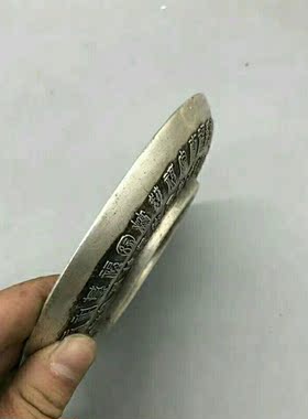 古玩杂项铜盘十八罗汉盘子十八罗汉如来盘子客厅工艺品摆件