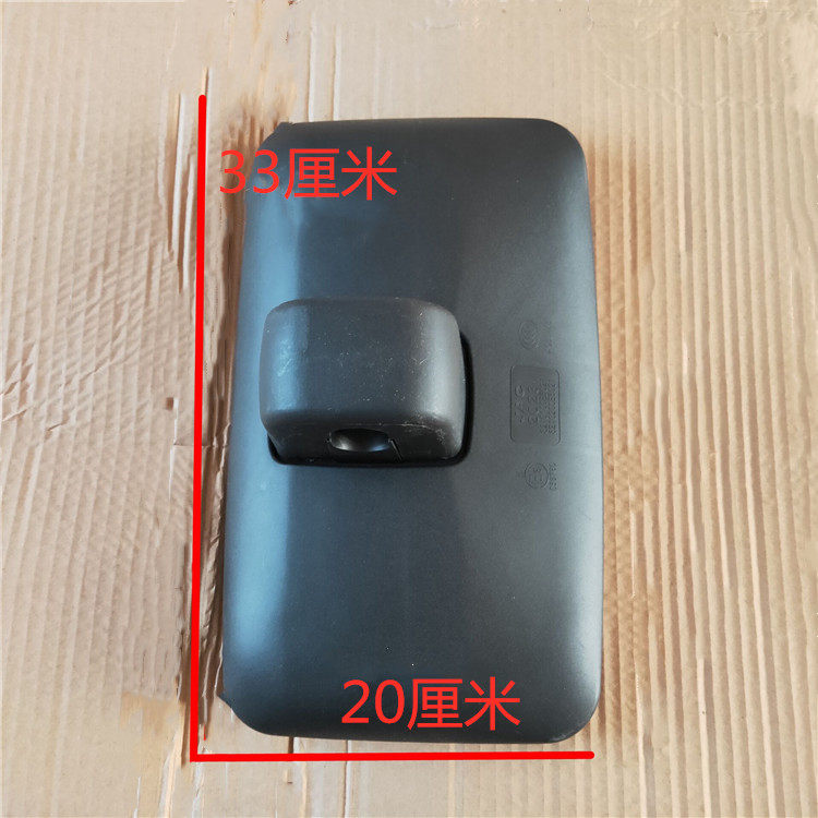 JAC江淮骏铃 E3 E5 E6倒车镜反光镜后视镜圆镜大小方镜车头圆镜子 - 图1