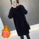 Imitation mink velvet mid -length sweater female over -knee bottoming shirt thickened half -high collar holder in autumn and winter 2022 new models