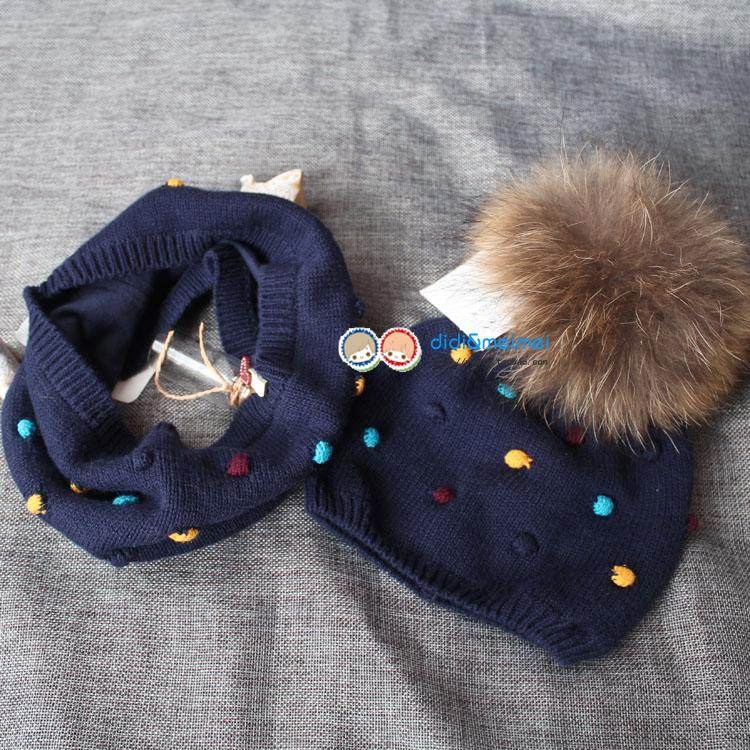 韩版棉针织儿童帽子冬季保暖小孩男女宝宝围脖套装皮草毛球护耳帽,淘宝优惠券,粉丝福利购,淘宝优惠卷