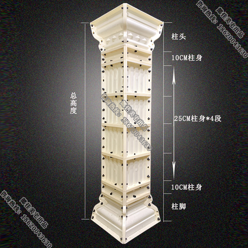 方柱带槽罗马柱子模具建筑四方模板欧式别墅大门水泥制品方形模型-图2