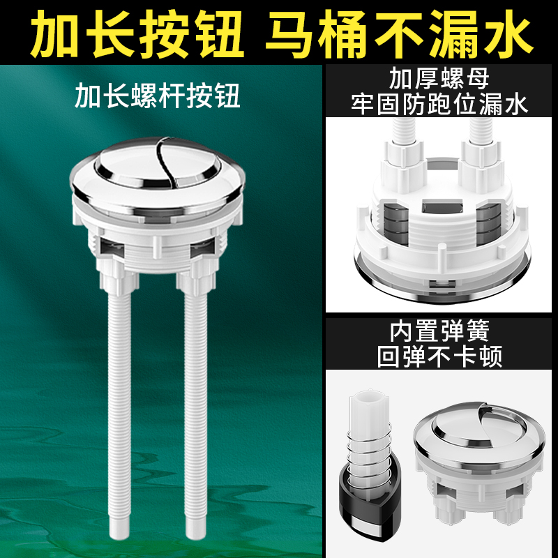 马桶配件水箱进水阀排水阀通用型老式坐便器抽水上水阀冲水上水器-图2