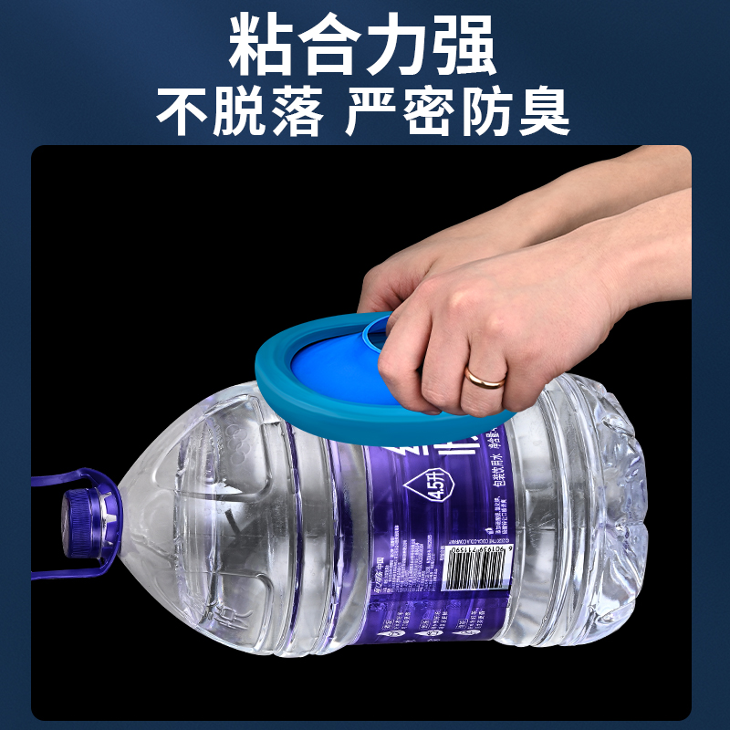 马桶移位法兰密封圈坐厕防漏加厚坐便器不挖地底座橡胶泥通用配件,淘宝优惠券,粉丝福利购,淘宝优惠卷