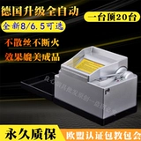 [Пожизненная гарантия] Модернизированная немецкая полностью автоматическая прочная электрическая сигарета среднего размера диаметром 6,5 мм с роликом для сигарет высокой мощности