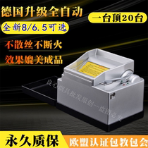 (Lifelong Quality Warranty) New 6 5 8mm German upgrade fully automatic cigarette machine durable electric cigarette making machine