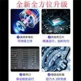 [Пожизненная гарантия] Модернизированная немецкая полностью автоматическая прочная электрическая сигарета среднего размера диаметром 6,5 мм с роликом для сигарет высокой мощности