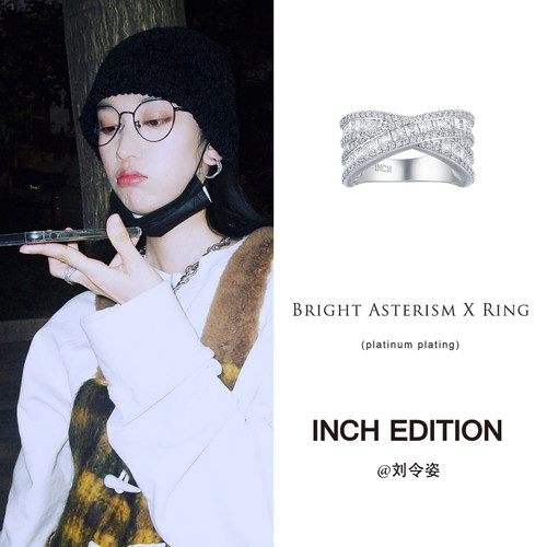 INCH EDITION镶钻璀璨星芒情侣戒指女小众设计高级感ins明星同款 - 图0