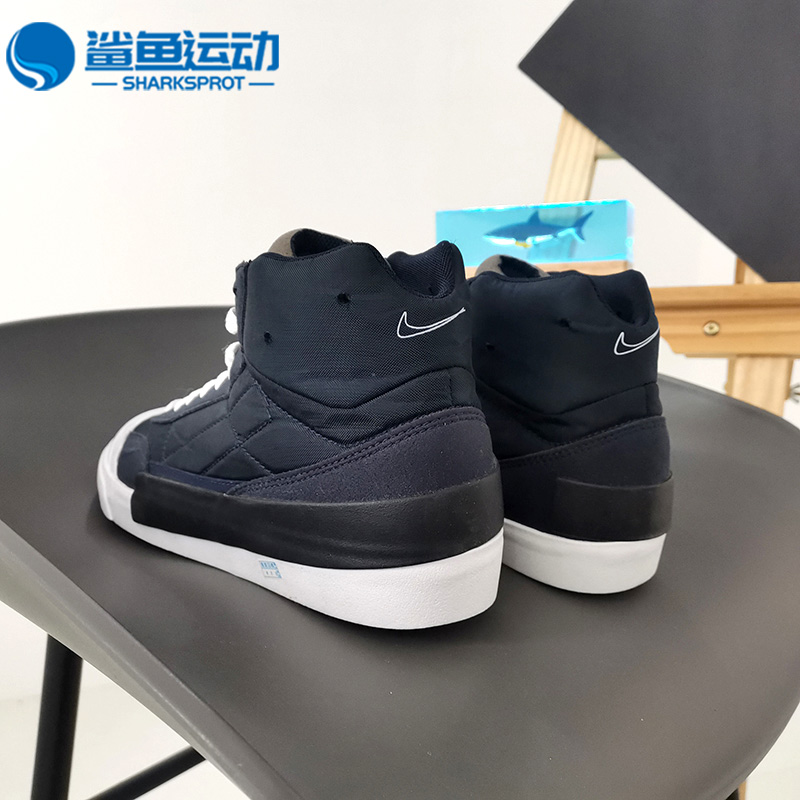 Nike/耐克正品DROP-TYPE MID男子时尚轻便休闲板鞋BQ5190-400 - 图2